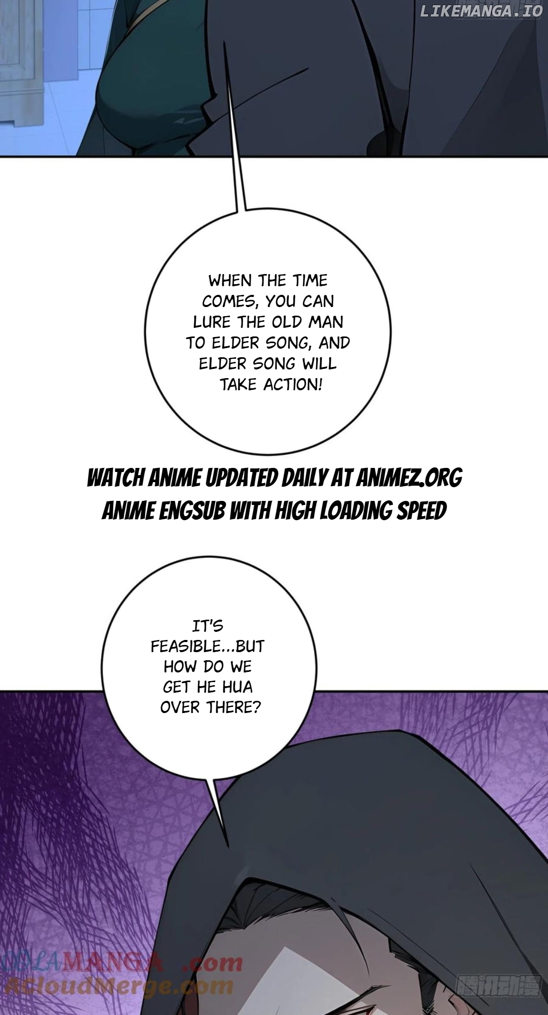 God of Learning Chapter 61 - page 45
